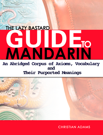 Guide to Mandarin cover